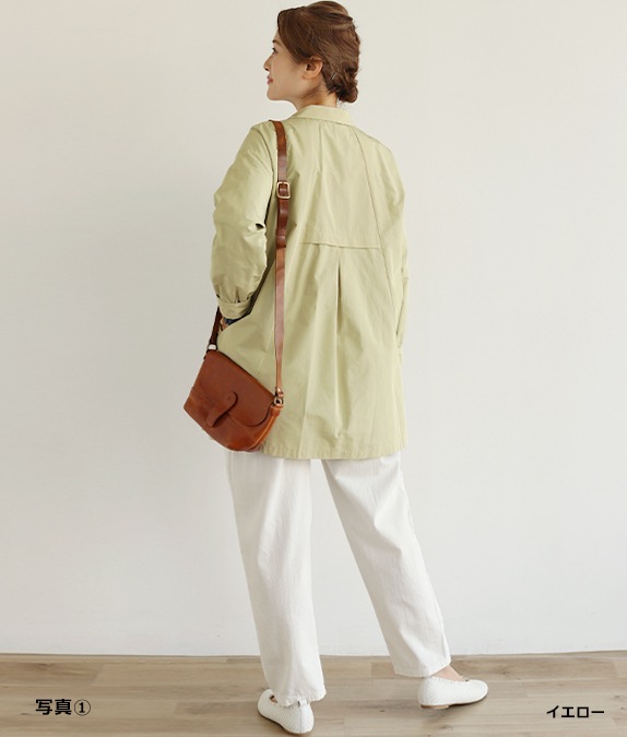 【SALE50%OFF】シャカシャカタックジャケット