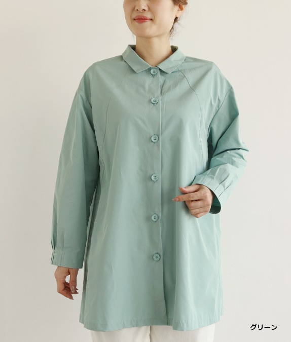 シャカシャカタックジャケット l 大人の婦人服 オルウェイズ公式通販サイト