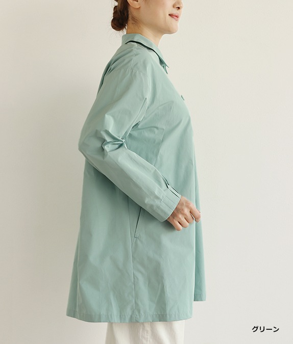 【SALE50%OFF】シャカシャカタックジャケット