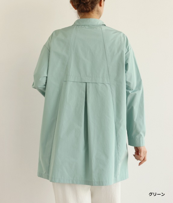 【SALE50%OFF】シャカシャカタックジャケット