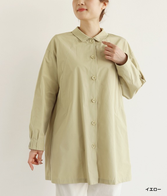 【SALE50%OFF】シャカシャカタックジャケット