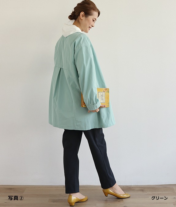 【SALE50%OFF】シャカシャカタックジャケット