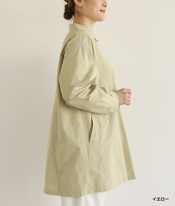 【SALE50%OFF】シャカシャカタックジャケット