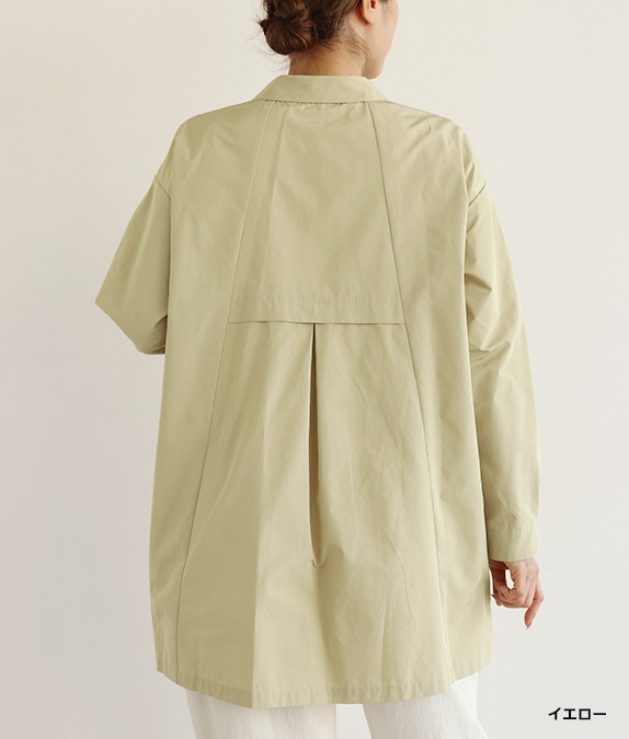 【SALE50%OFF】シャカシャカタックジャケット