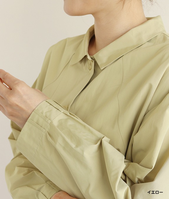 【SALE50%OFF】シャカシャカタックジャケット