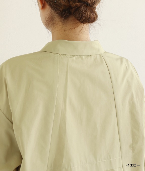 【SALE50%OFF】シャカシャカタックジャケット