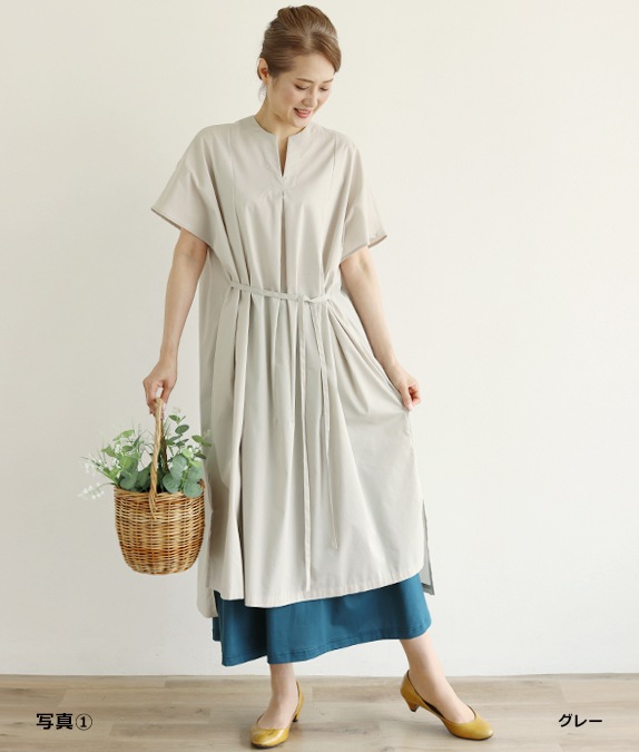 【SALE50％OFF】ワイドワンピース