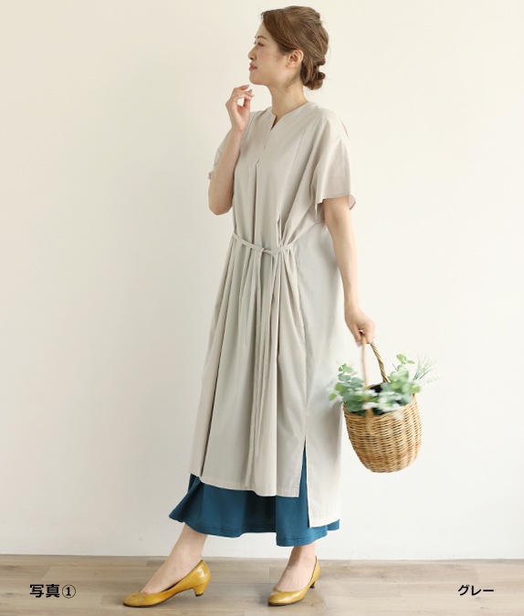 【SALE50％OFF】ワイドワンピース