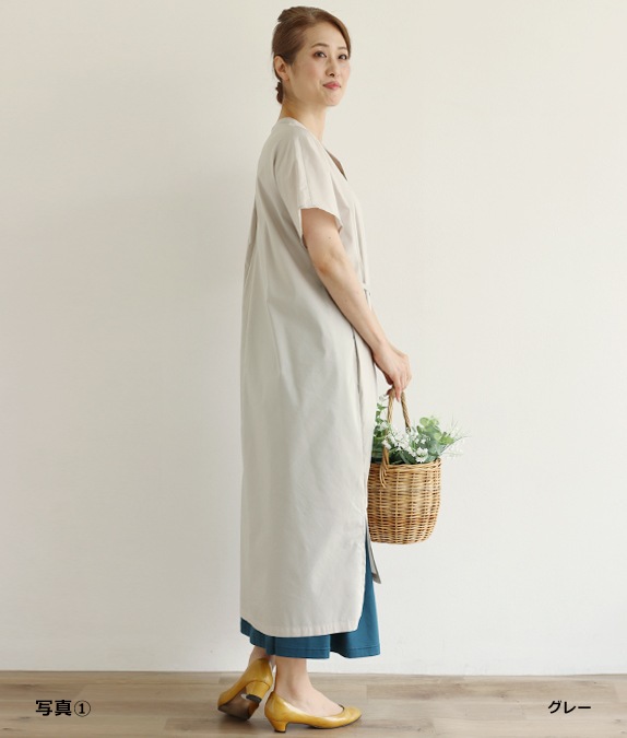 【SALE50％OFF】ワイドワンピース