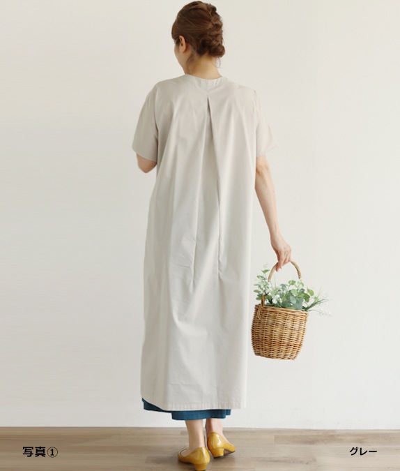 【SALE50％OFF】ワイドワンピース