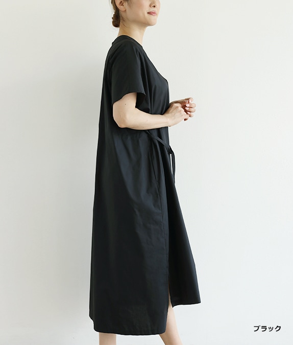 【SALE50％OFF】ワイドワンピース