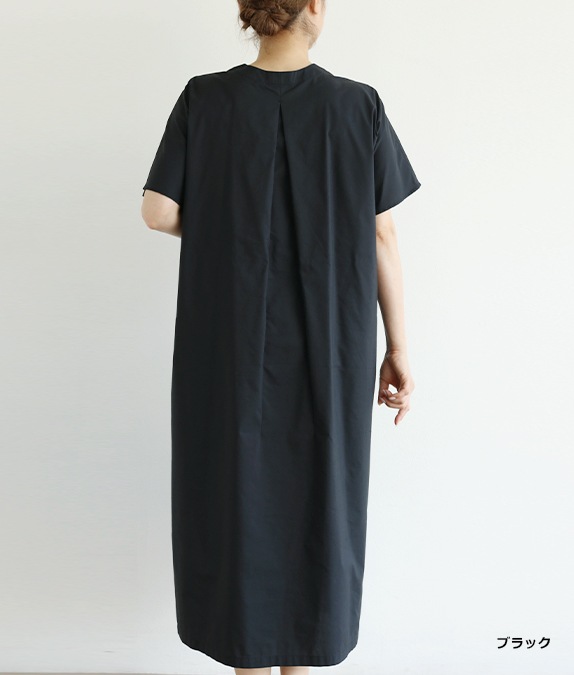 【SALE50％OFF】ワイドワンピース