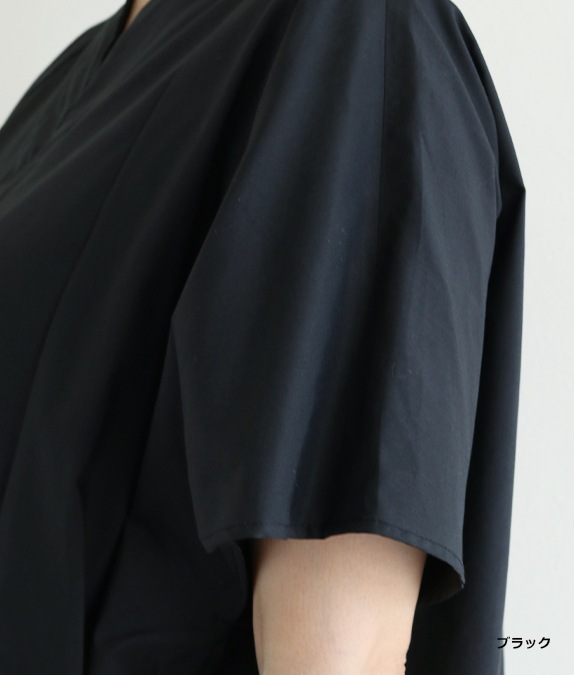 【SALE50％OFF】ワイドワンピース