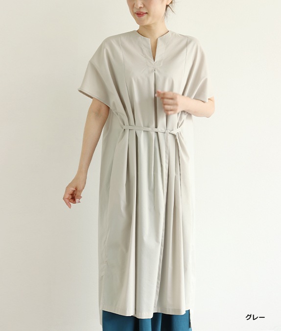 【SALE50％OFF】ワイドワンピース