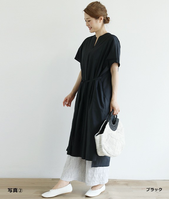 【SALE50％OFF】ワイドワンピース
