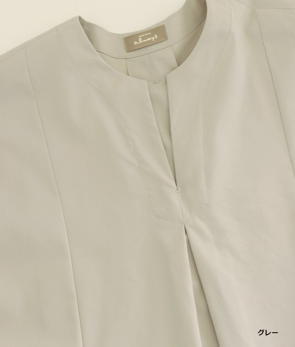 【SALE50％OFF】ワイドワンピース