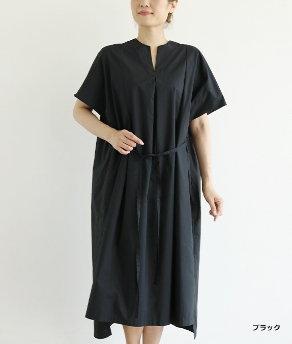 【SALE50％OFF】ワイドワンピース