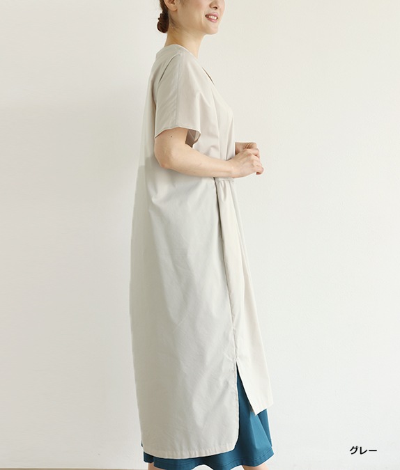 【SALE50％OFF】ワイドワンピース