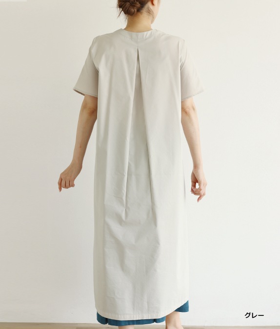 【SALE50％OFF】ワイドワンピース