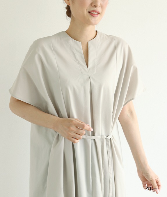 【SALE50％OFF】ワイドワンピース