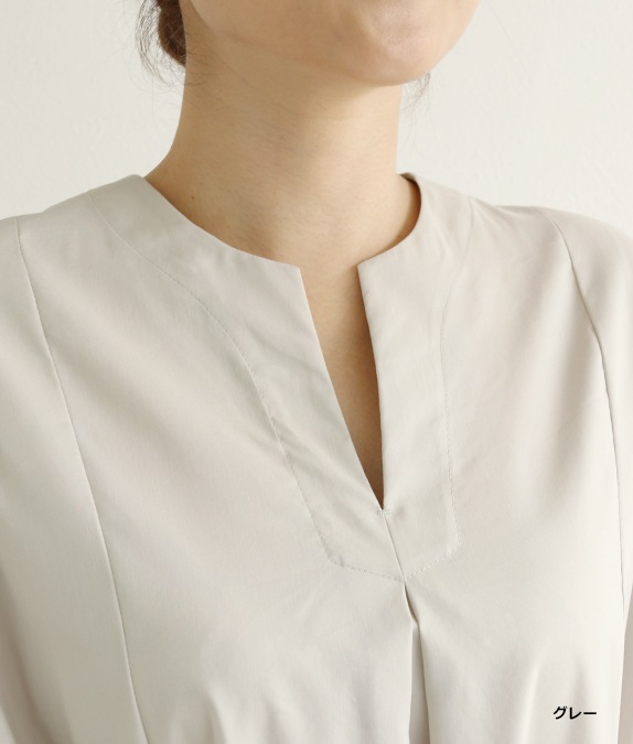 【SALE50％OFF】ワイドワンピース