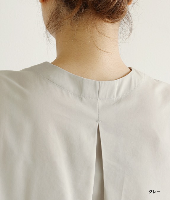 【SALE50％OFF】ワイドワンピース
