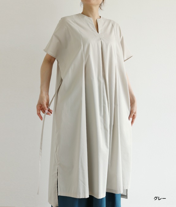 【SALE50％OFF】ワイドワンピース