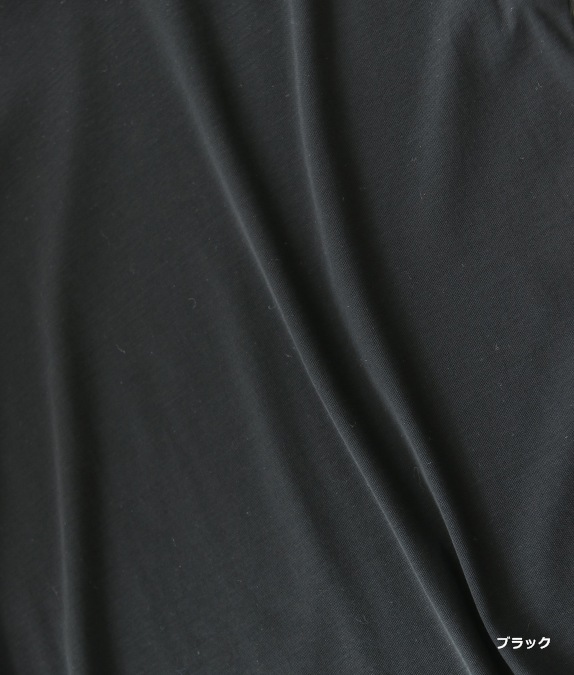 【SALE50%OFF】強撚フライスフレンチタンク
