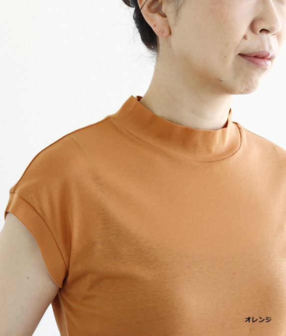 【SALE50%OFF】強撚フライスフレンチタンク