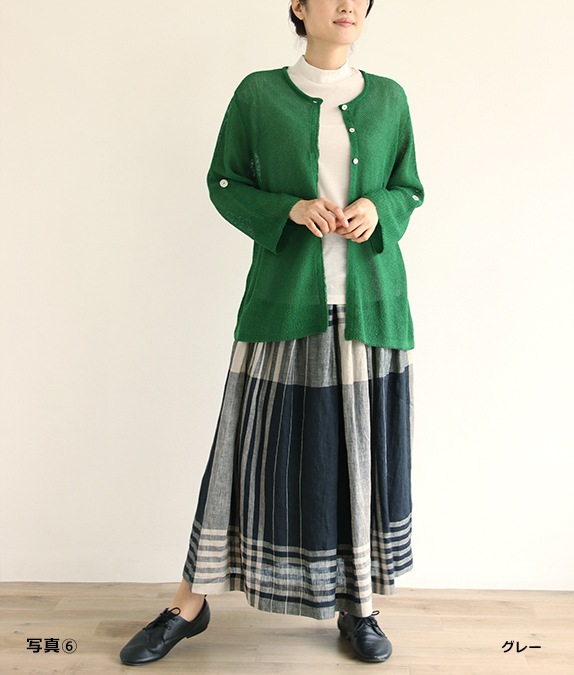 【SALE50%OFF】強撚フライスフレンチタンク