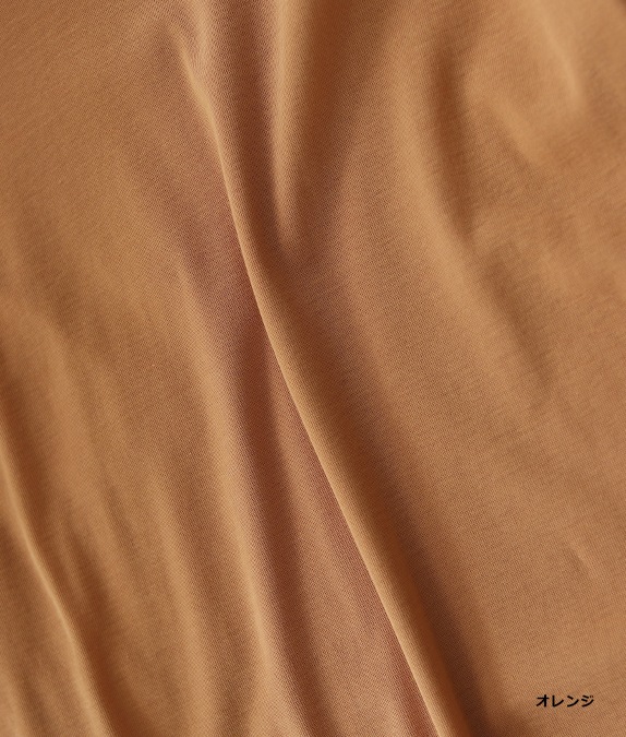 【SALE50%OFF】強撚フライスフレンチタンク