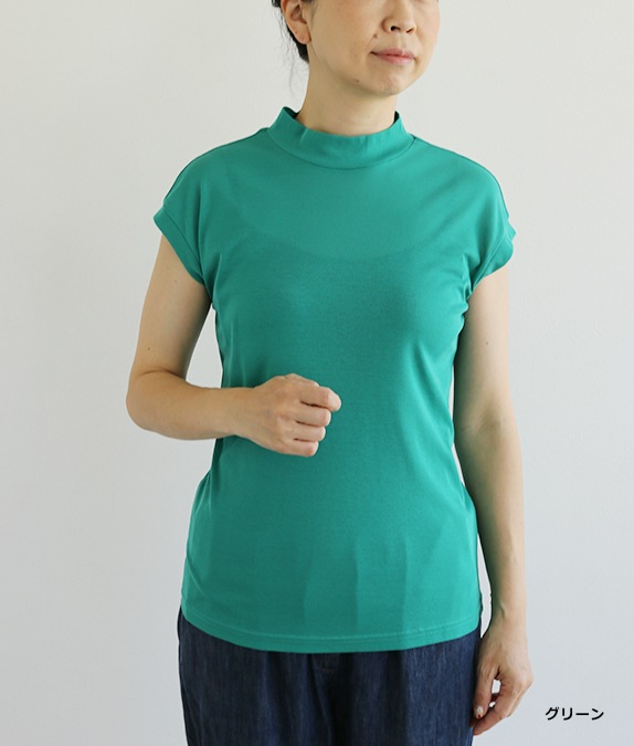 【SALE50%OFF】強撚フライスフレンチタンク