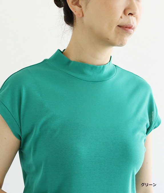 【SALE50%OFF】強撚フライスフレンチタンク