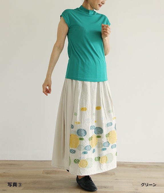 【SALE50%OFF】強撚フライスフレンチタンク