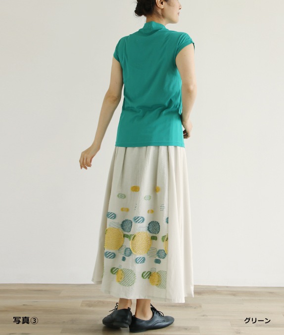【SALE50%OFF】強撚フライスフレンチタンク