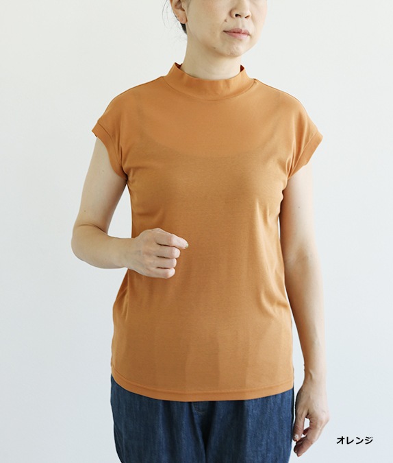【SALE50%OFF】強撚フライスフレンチタンク