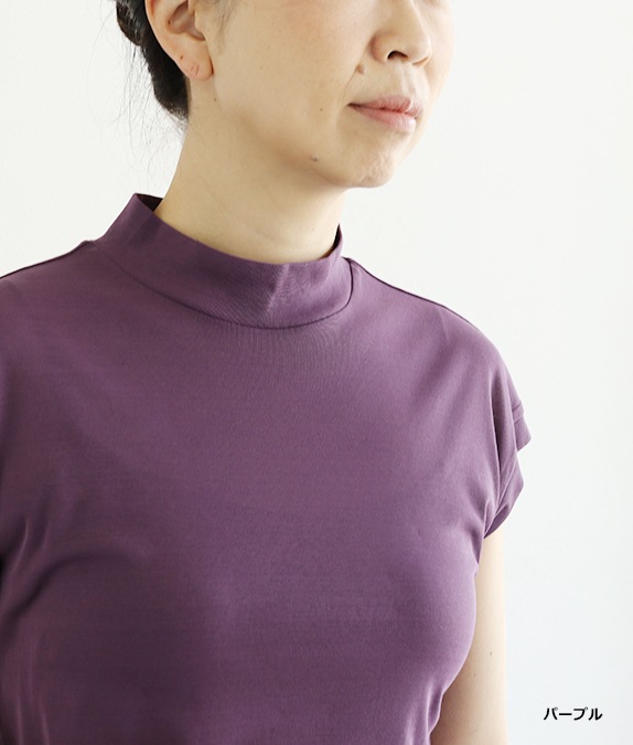 【SALE50%OFF】強撚フライスフレンチタンク