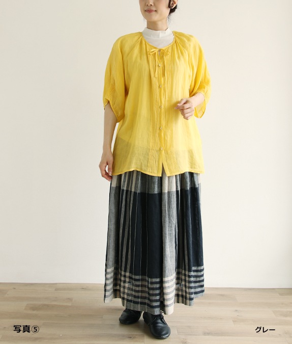 【SALE50%OFF】強撚フライスフレンチタンク