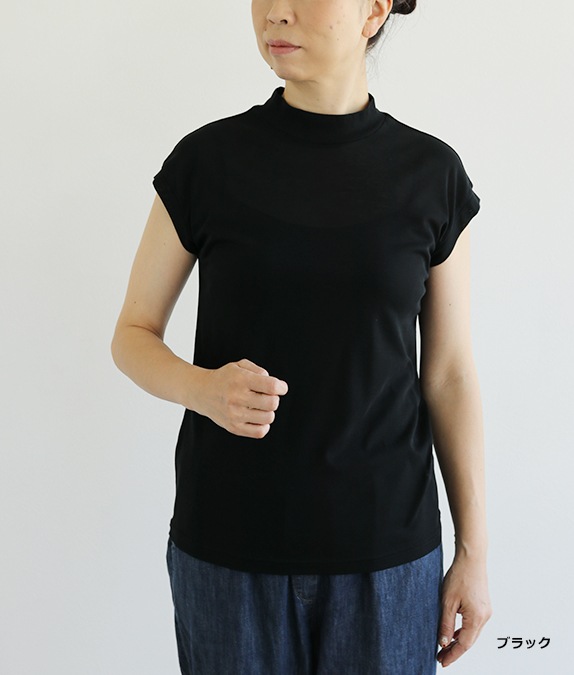 【SALE50%OFF】強撚フライスフレンチタンク