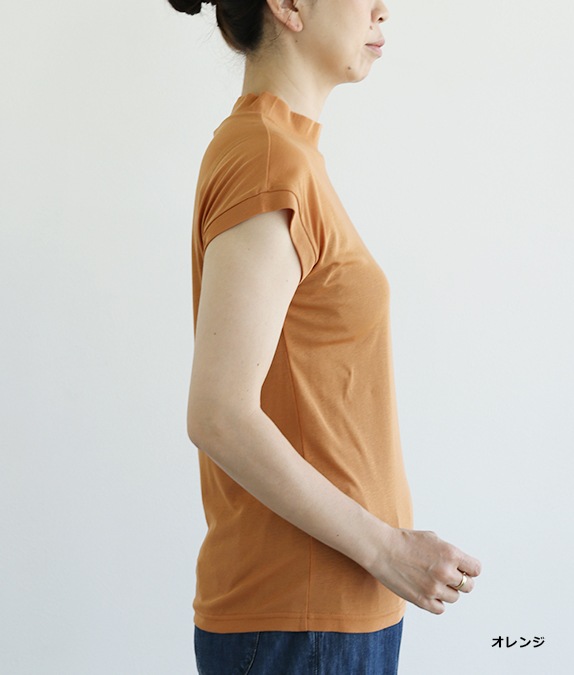 【SALE50%OFF】強撚フライスフレンチタンク