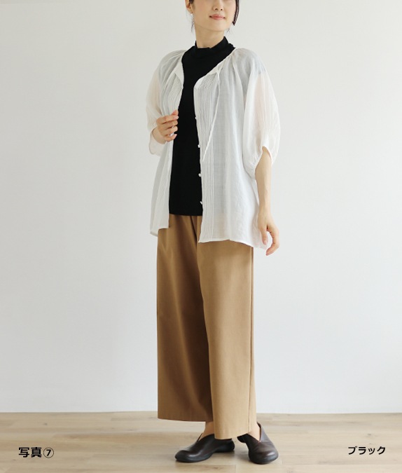 【SALE50%OFF】強撚フライスフレンチタンク