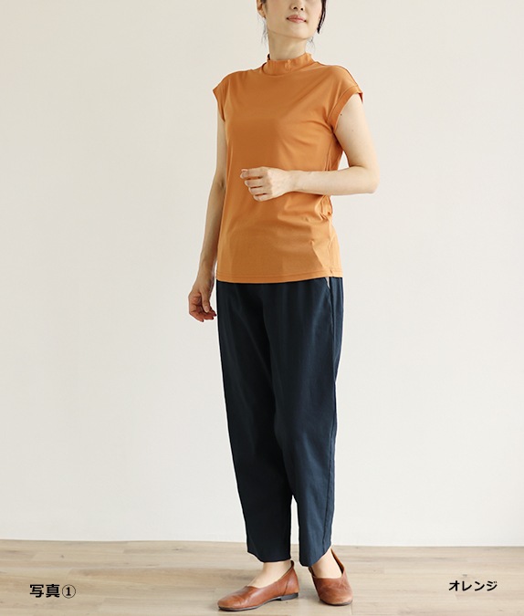【SALE50%OFF】強撚フライスフレンチタンク