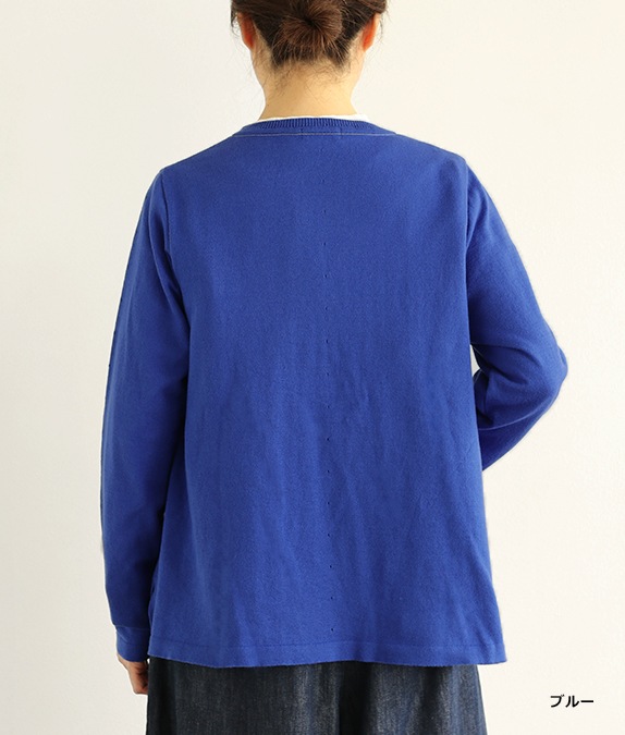 【アウトレットSALE70%OFF】トライアングルニットカーディガン
