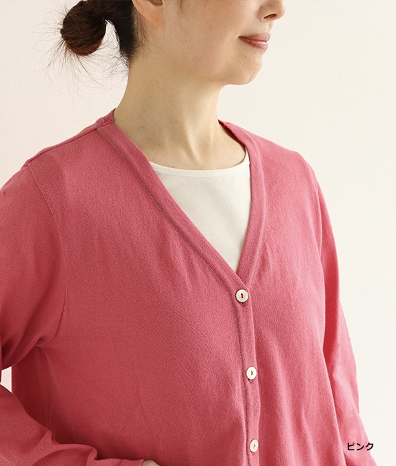 【アウトレットSALE70%OFF】トライアングルニットカーディガン