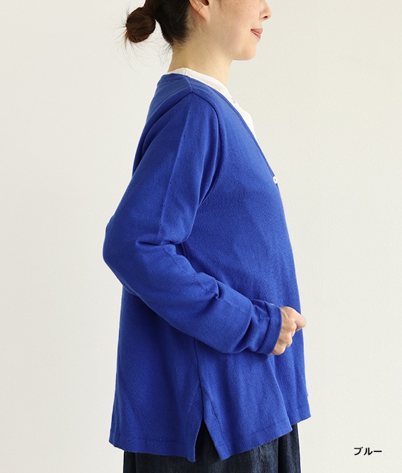 【アウトレットSALE70%OFF】トライアングルニットカーディガン