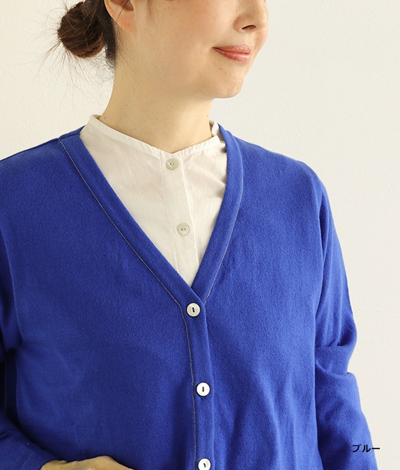 【アウトレットSALE70%OFF】トライアングルニットカーディガン