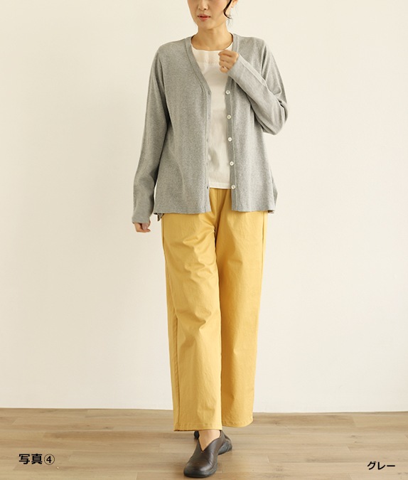 【アウトレットSALE70%OFF】トライアングルニットカーディガン
