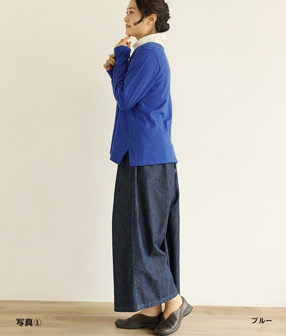 【アウトレットSALE70%OFF】トライアングルニットカーディガン