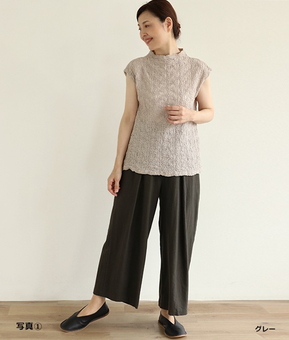 SALE50%OFFۼ̻졼󥯥ȥå
