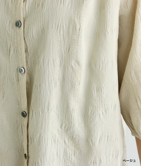 【4/17(金)10時～アウトレットSALE70%OFF】ドット柄ボイルブラウス